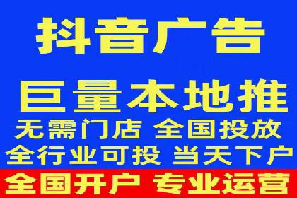 推广开户成功要素案例解析